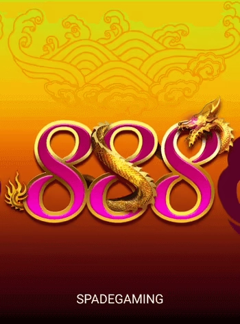11f999