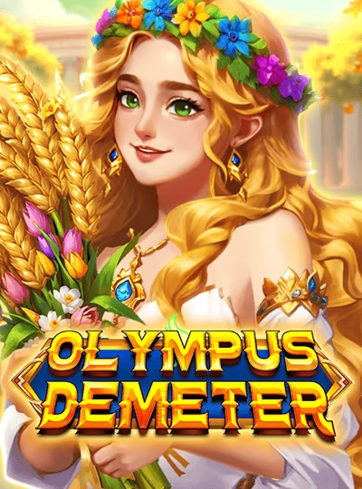 11f999